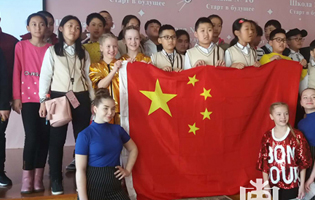 莫斯科舞蹈研學(xué)之旅研學(xué)15天之旅